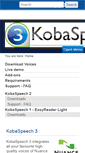 Mobile Screenshot of kobaspeech.com